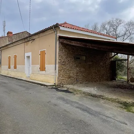 Le Pyreneen - L'industriel - Maison Cosy アパート *